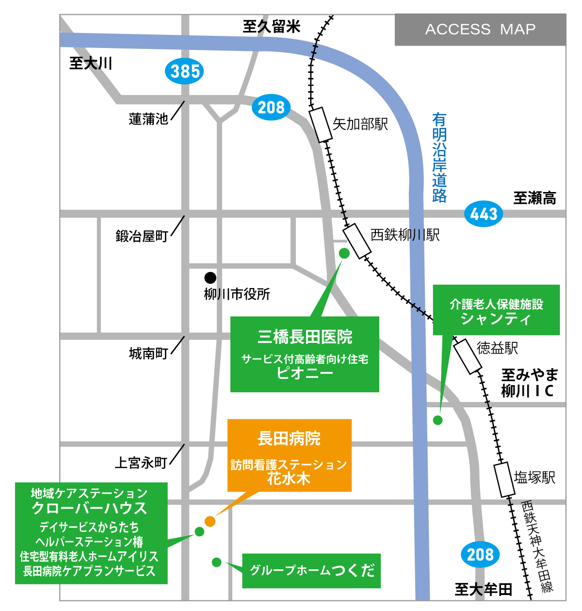 nagata_map